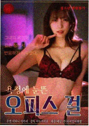 旧城墙 年代剧在线观看
